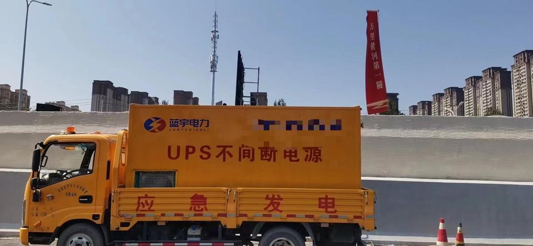别再为设备采购成本高,短期应急找不到资源发愁啦!