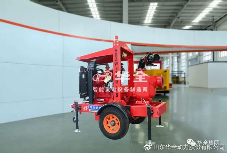 华全应急防汛设备在展会中,华全集团将会推出最新研发产品,为用户提供