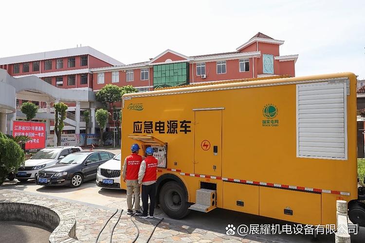 服务来救场 应急设备的管理、维护与实战响应全指南